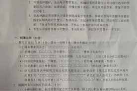 2022广东中考语文真题新鲜出炉图片