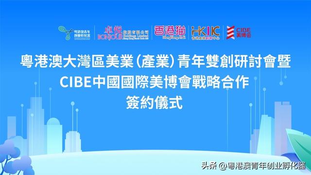 ��عˣ����۰Ĵ�������ҵ����ҵ������˫�����ֻ�Բ���ɹ�