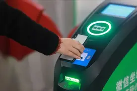 坐地铁微信付款怎么操作？快用微信乘车码，公交卡可以扔掉了图片