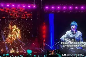 火了22年，周杰伦终于“晚节不保”图片