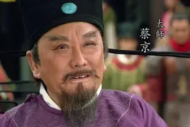 水浒中杨志丢的10万贯生辰纲，换算成如今的人民币，相当于多少钱图片