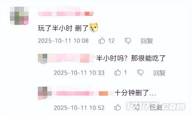 10月新游锐评：B站杀出重围！10天狂卖200万份，另一款剑指三国杀