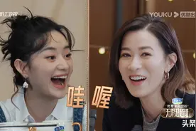 无限超越班又整活了！切换恋爱综艺模式图片