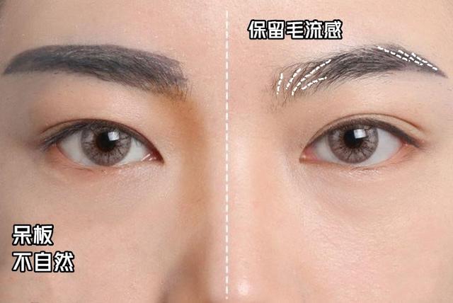 原来这才是淡妆的正确画法：教你简单4步骤，漂亮还提气色