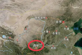北方最宜居的大城市是西安图片