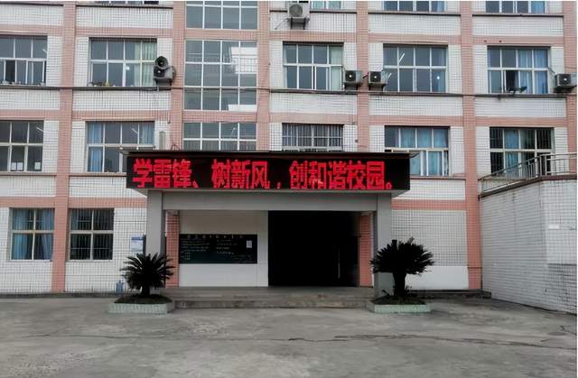 四川省民生研究会新媒体中心-官网