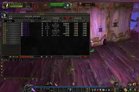 魔兽世界：赛季服价格崩塌，BIS装备不香了？剑师护手沦为白菜价图片