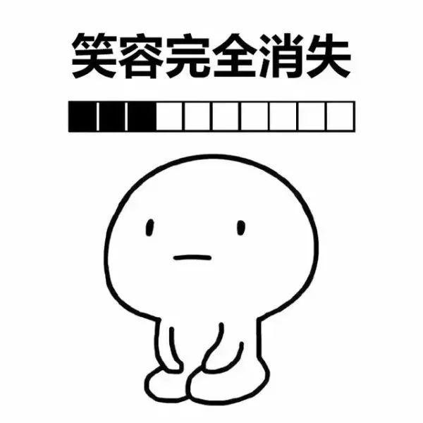 成都幼儿招生政策参考，早知道早准备