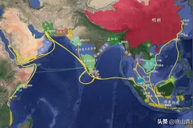 郑和下西洋，对海上丝绸之路的发展造成了什么影响？图片