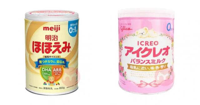 明治奶粉好吗明治奶粉深度剖析（日本奶粉好不好固力果和明治哪款值得给宝宝选择）