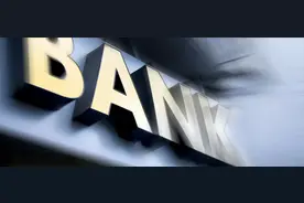 辽宁两家银行进入破产程序 辽沈银行合并重组抵御风险外溢图片