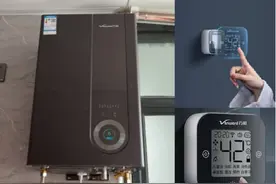 如何选择燃气热水器？哪个牌子好？推荐海尔、美的和万和这几款图片