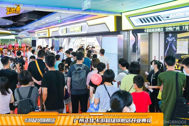 200万集不齐奥特曼卡，中国一亿小学生正在破产？