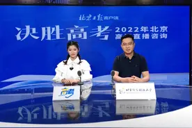 在北京信息科大就读是一种什么体验？听听知名校友怎么说图片