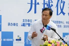 李亚光落网后！张镇麟母亲王芳公开辟谣被查，姚明篮协表态力挺图片