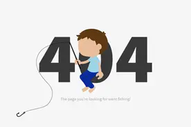 “404”？只要是上过网的都见过。但是“404”的秘密，你知道吗？图片