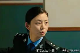 《狂飙》里的小五，从头到尾都出镜，演员表里却找不到她图片