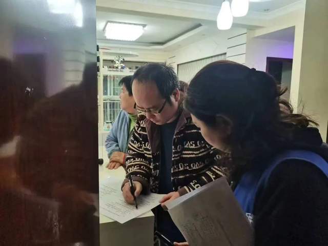 四川省民生研究会新媒体中心-官网