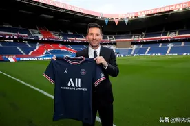 世界足球俱乐部“吸金王”：一年收入超过50亿，胜过皇马和大巴黎图片