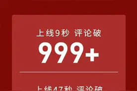 易烊千玺是新生代中唯一一个影视歌舞四栖巨星？王一博也有潜力图片