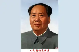 毛泽东思想凭什么影响世界？图片