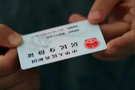 绿色通道已开通！湖南中高考考生身份证可加急办图片