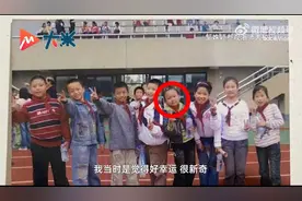 邹姝颖用行动向老校长致敬：长大后，我就成了你图片