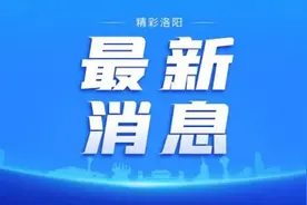 定了！1000万元消费券领取方式……图片