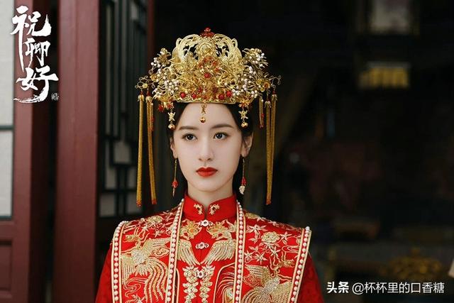 2022古装剧女星新娘造型!《英雄》杨超越甜美,《恰似》热巴美艳