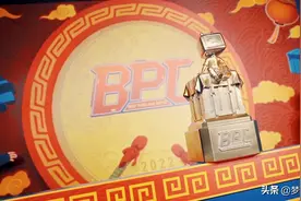 绝地求生：BPC发布主题曲《geng》，带入坑萌新了解比赛的名场面图片