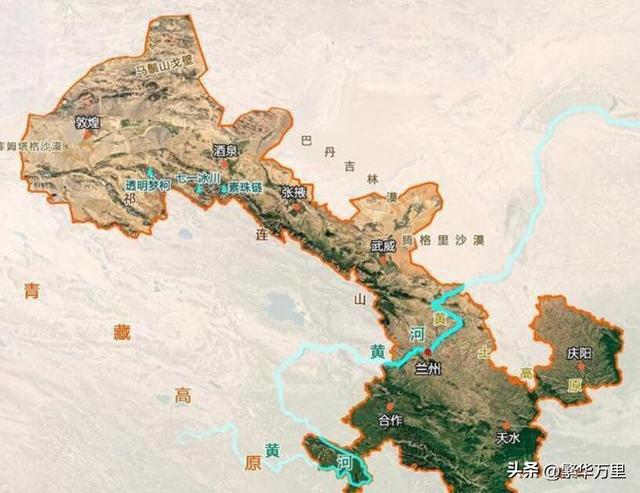 甘肃与陕西的区划调整,陕西省40多个县,为何划入了甘肃省?