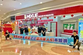 抢占新赛道！崛起中的河南民企“新势力”如何引领消费变化？图片
