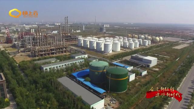 潍坊昌邑:加快重大重点项目建设 推动高质量发展