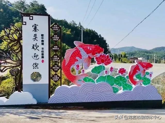 不去你可能会后悔！5月1日~3日一起去长汀这个村子寻宝……