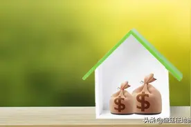 建议收藏：2022年征收农村土地如何补偿？查询补偿标准看这个就行图片