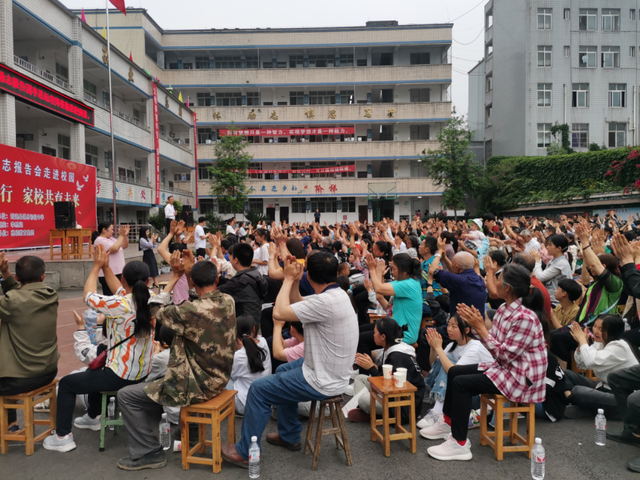 四川省民生研究会新媒体中心-官网