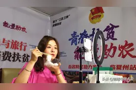 圈内主播揭露“网红送手机”的内幕图片