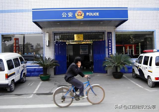 黑龙江副处级美女干部被调查，晋升速度过快，升职手段令人怀疑