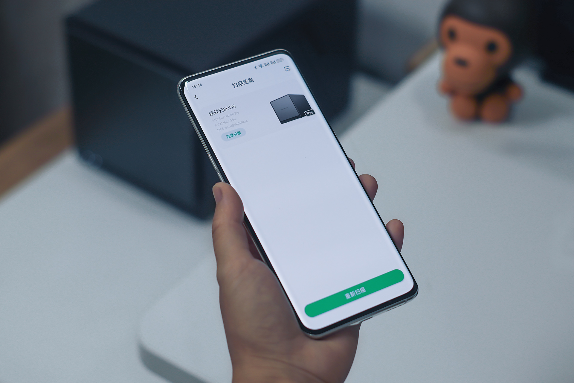 同时兼顾易用和专业的NAS是什么体验？绿联DX4600 PRO开箱
