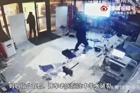 军嫂临产在即7岁儿子报警求助，淮南公安民警驱车送孕妇就医！图片