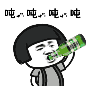 过年期间,吃这些药千万别喝酒