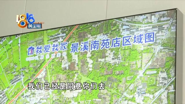 中介费多了个“0”，解约“另有隐情”？