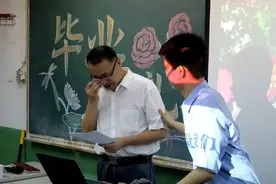 高中科目难度系数排行榜介绍！最让学生崩溃的物理，竟不是第一图片