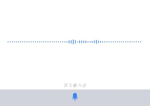 探讨|为何你更喜欢使用九宫格输入法呢?