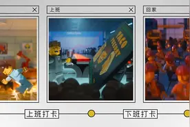 电梯调度算法到底在想什么？为何总是错过你的楼层？图片