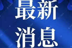 榆阳、神木、米脂、定边、绥德风险区调整图片