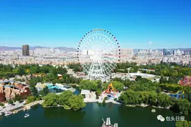 包头这些门票免费领图片