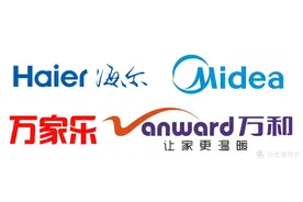 燃气热水器怎么选，水量伺服、旁通混水、零冷水等一文全知晓图片