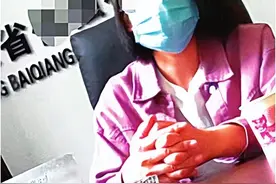 记者揭秘“社保转移”灰色业务 一旦办理或涉诈骗图片