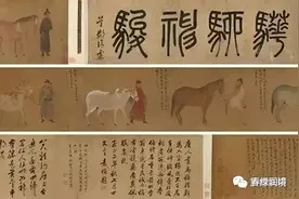 文人们作画，常常画的是自己，所以“画如其人”图片